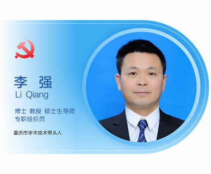 RcNr_1769851313617093293.png Backup_of_照片模板,文理万老师_13.png