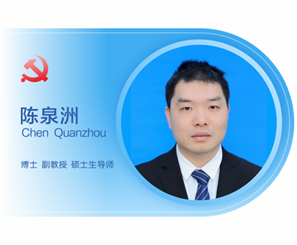 SpHN_1769852079870003782.png Backup_of_照片模板,文理万老师_06.png