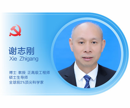 YbKL_1769851567942094202.png Backup_of_照片模板,文理万老师_21.png