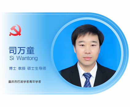qHgk_1769851496202085344.png Backup_of_照片模板,文理万老师_19.png